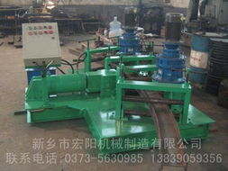 专业拱圆机 型材拱圆机生产厂家 产品价格低 新乡宏阳机械